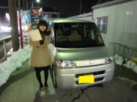 樋口 