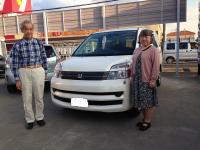 有限会社高山オルガン製作所 