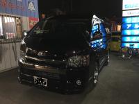 志木市　小野澤 