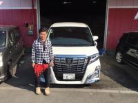 及川