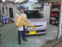 東京都　阿久津 