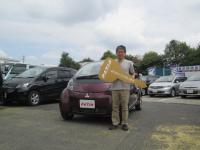 東京都　今別府 