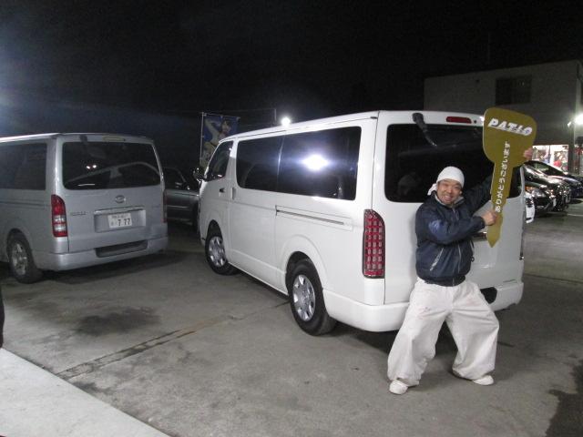 新座市法人様 新座