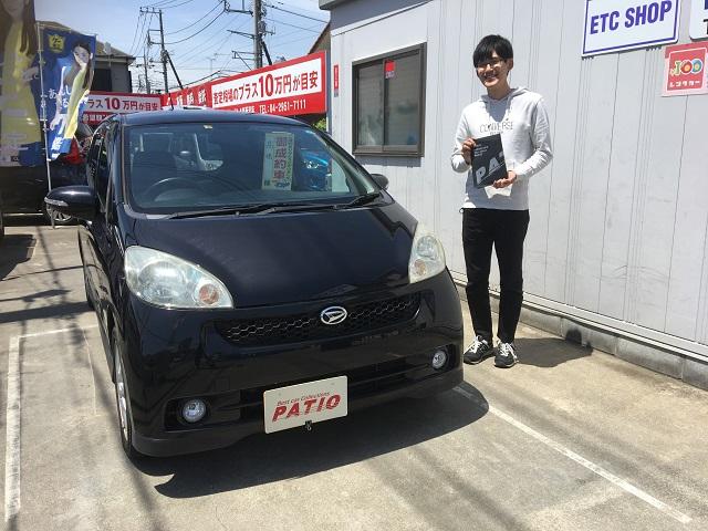 高橋様 神奈川県