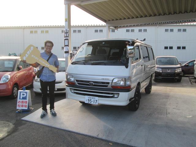 川久保様 千葉県