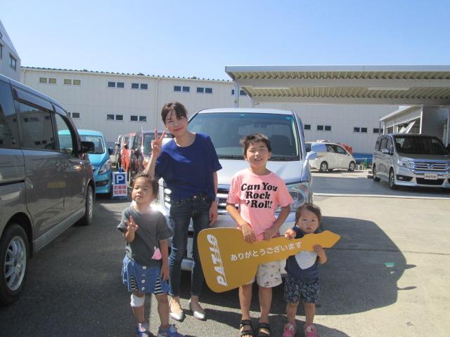 大澤 様 東久留米市