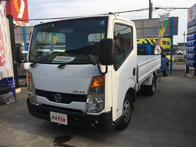 合同会社楽楽笑天様 府中市