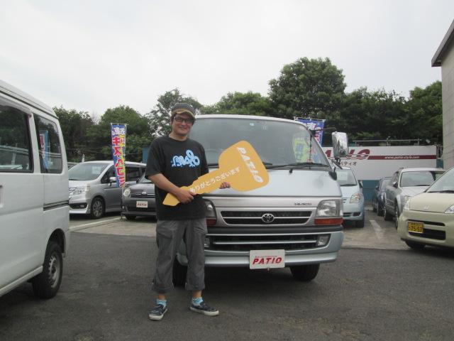 一ノ宮様 東京都