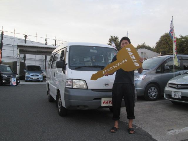 田部井様 東京都