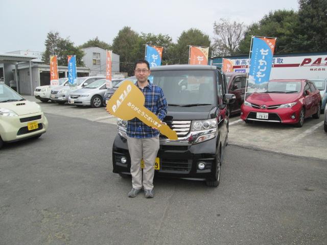 大美賀様 桶川市