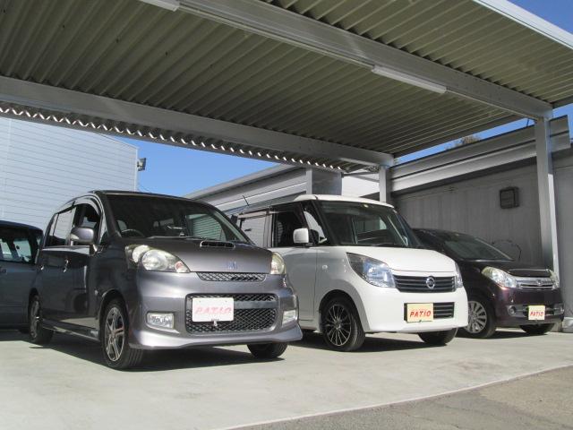 株式会社e様 東京都