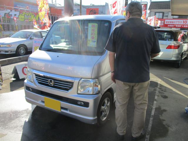 株式会社ダイタン様 