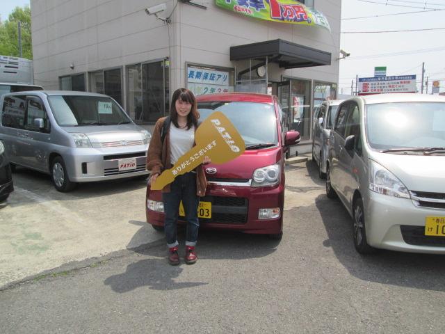 東京都八木澤様