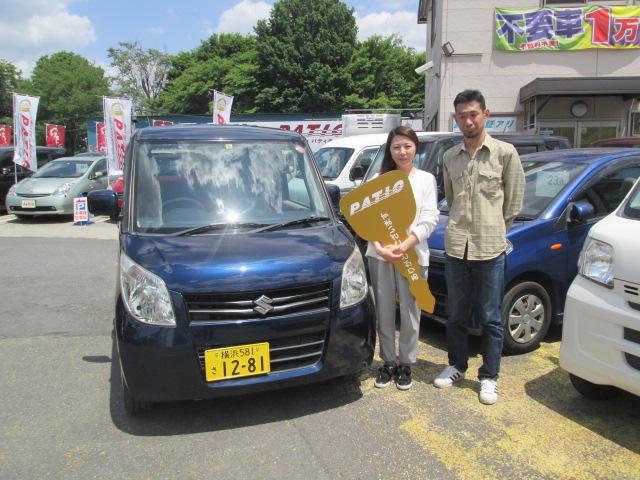 斉藤様 神奈川県