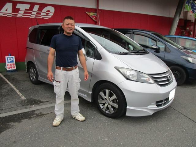 仲宗根様 埼玉県