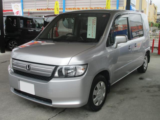 株式会社プレオ様 