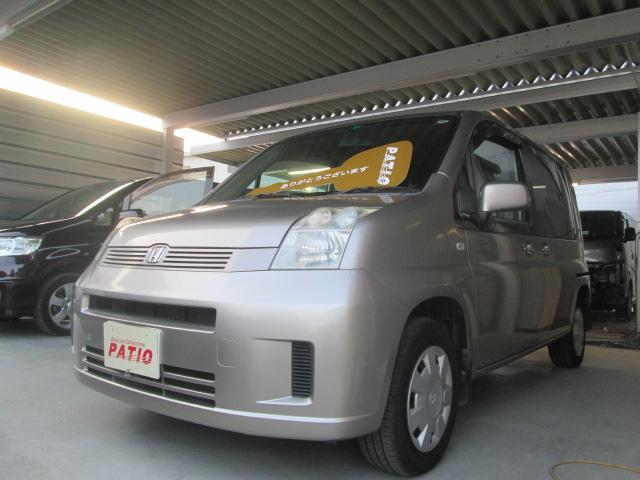 株式会社T様 秋田県