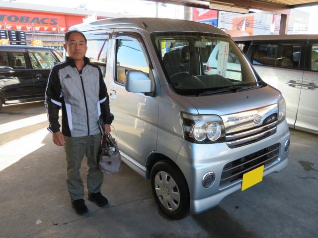 ハンドレイル様