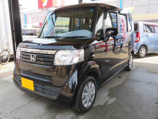 (株)ダイムワカイ様 