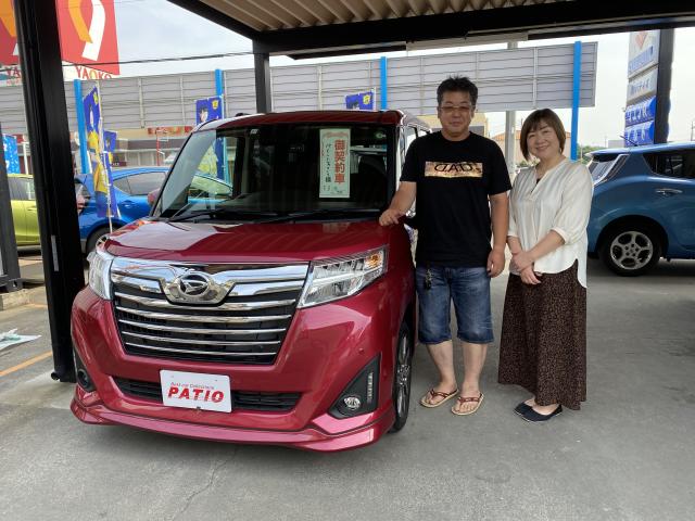 ㈱ペイントファクトリーウイング 