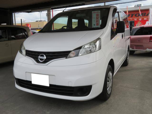 (株)塩谷加工様 