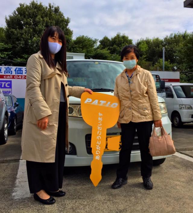 島原様 東京都西東京市