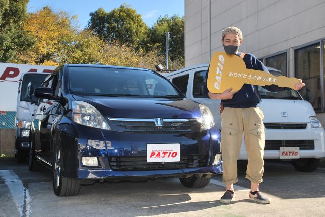 飯冨様 神奈川県