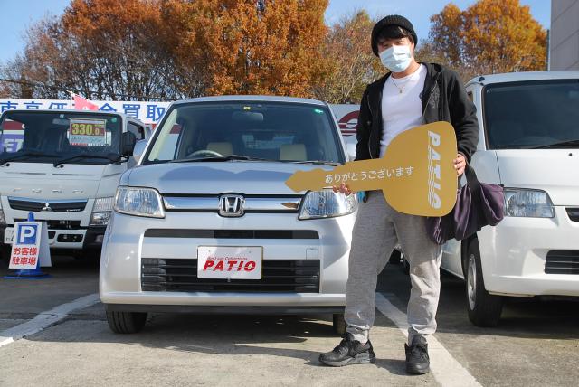 大土井様 東京都