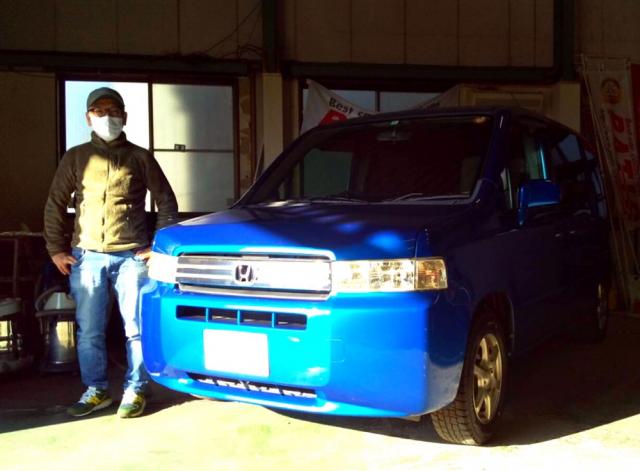 嘉村様 神奈川県