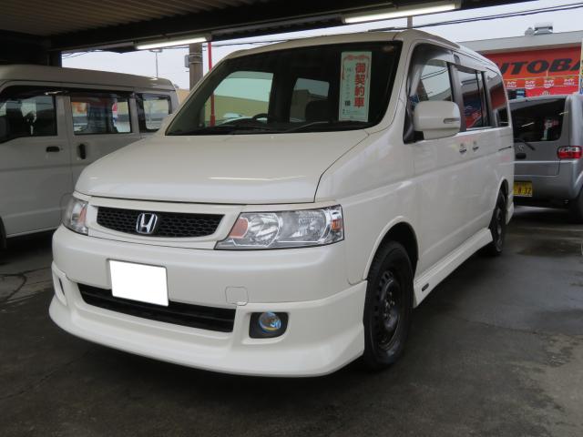 株式会社 ダイムワカイ様 