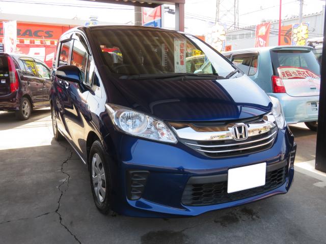 (株)リバティサービス様 