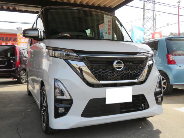 宮鍋商事(株)様 