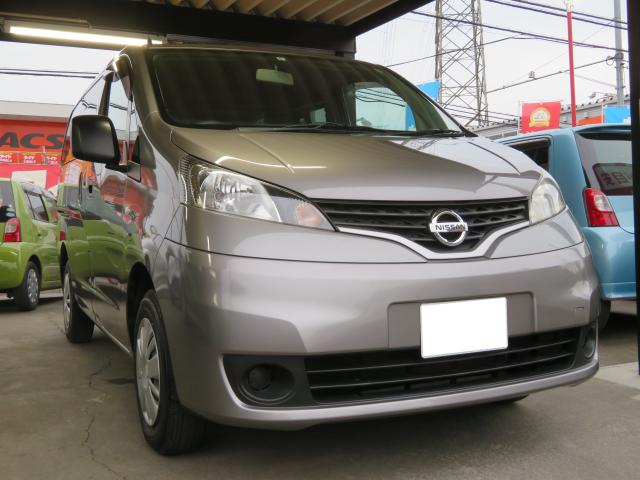 (有)ホットスタッフ様 