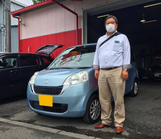 重川様 東京都練馬区