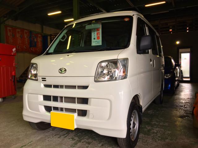 株式会社アシスト様 埼玉県