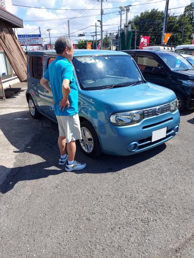 伊藤 龍文 東京都