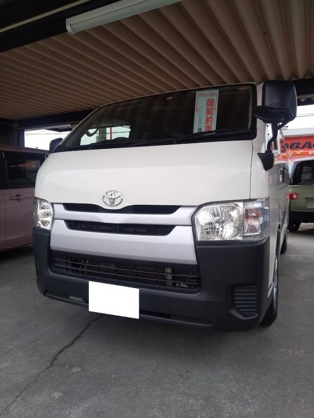 武士51合同会社 神奈川県