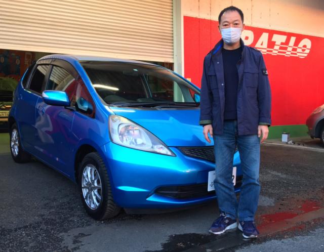 有我様 神奈川県