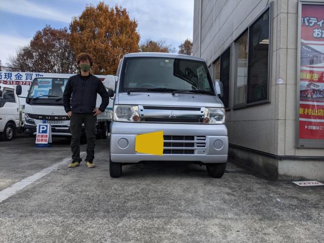 (有)日新総業様