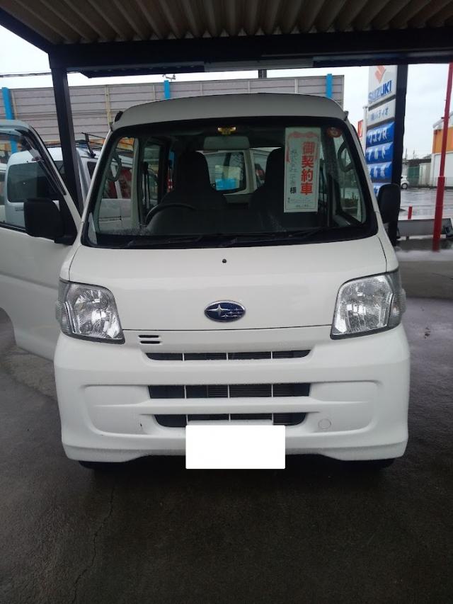 株式会社 平善 東京都