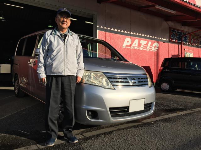 フューチャーヘルスケア株式会社 東京都