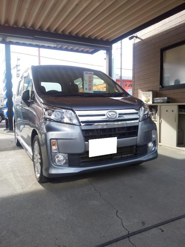 野路様 神奈川県