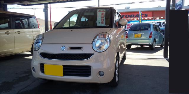 佐久間様 埼玉県