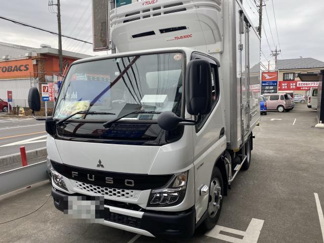 興永海産有限会社