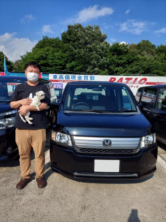 永作様  東京都