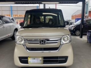 手代木様 相模原市