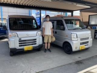 名久井様 八王子