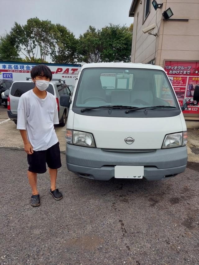 岩澤様 神奈川県