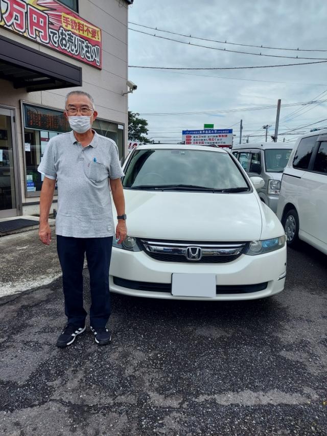 高塚様 神奈川県