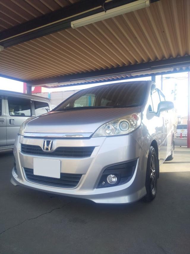 株式会社ウララトラスト様 東京都